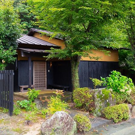 Akizuki Kuoritei Hotel Asakura  Exterior photo